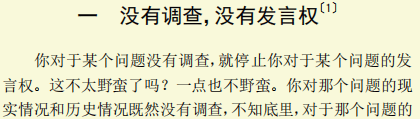 图片描述022